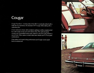 1977 Mercury Cougar Prestige-12.jpg